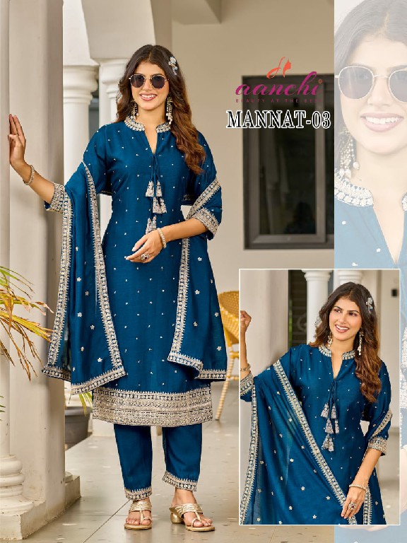 AANCHI MANNAT WHOLESALE READYMADE VICHITRA SILK LATEST FASHION 3 PCS COMBO SET SUITS SUPPLIER