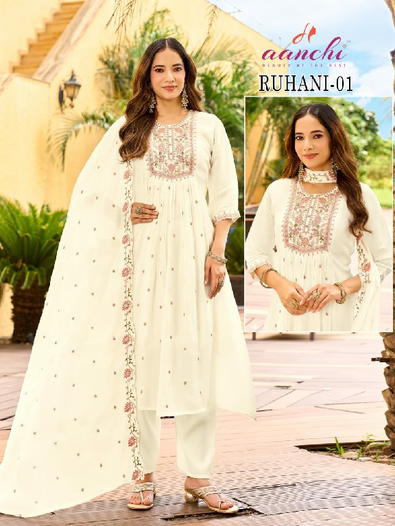 AANCHI RUHANI WHOLESALE READYMADE MUL CHANDERI FASHIONABLE 3 PCS COMBO SET SUITS FOR EXPORT