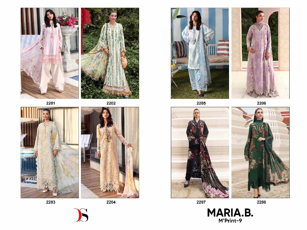 DEEPSY MARIA B M PRINT VOL 8 WHOLESALE PURE COTTON PAKISTANI UNIQUE DESIGN UNSTITCH SALWAR SUITS EXPORTER