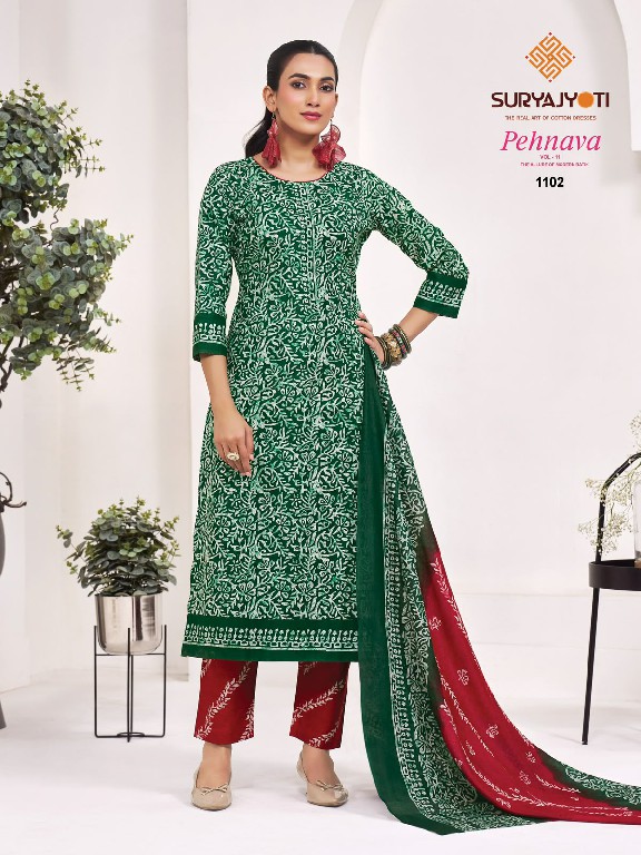 SURYAJYOTI PEHNAVA VOL 10 WHOLESALE PRETTY CAMBRIC COTTON UNSTITCH SALWAR SUITS ONLINE