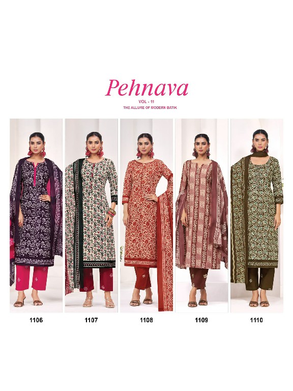 SURYAJYOTI PEHNAVA VOL 10 WHOLESALE PRETTY CAMBRIC COTTON UNSTITCH SALWAR SUITS ONLINE