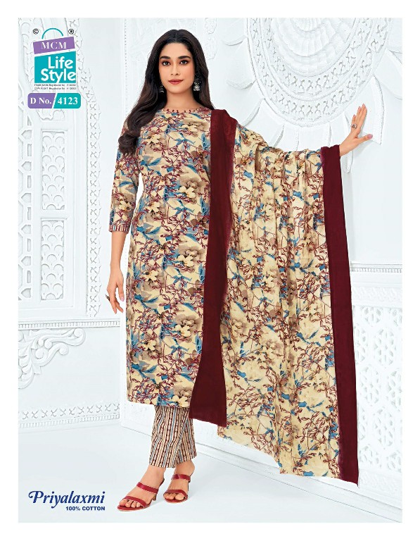 MCM LIFESTYLE PRIYALAXMI VOL 41 WHOLESALE READYMADE COTTON BIG SIZE DAILY WEAR 3 PCS SUITS SUPPLIER