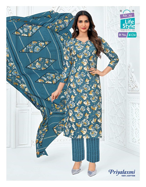 MCM LIFESTYLE PRIYALAXMI VOL 41 WHOLESALE READYMADE COTTON BIG SIZE DAILY WEAR 3 PCS SUITS SUPPLIER