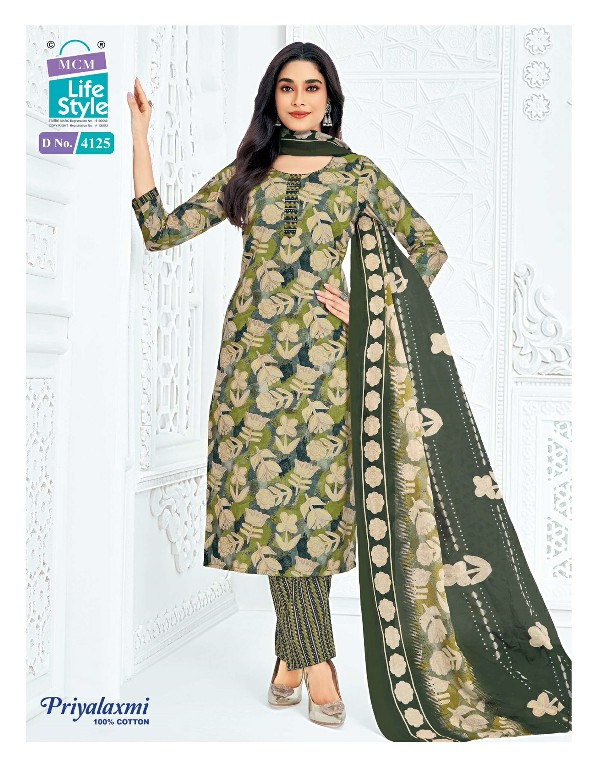 MCM LIFESTYLE PRIYALAXMI VOL 41 WHOLESALE READYMADE COTTON BIG SIZE DAILY WEAR 3 PCS SUITS SUPPLIER