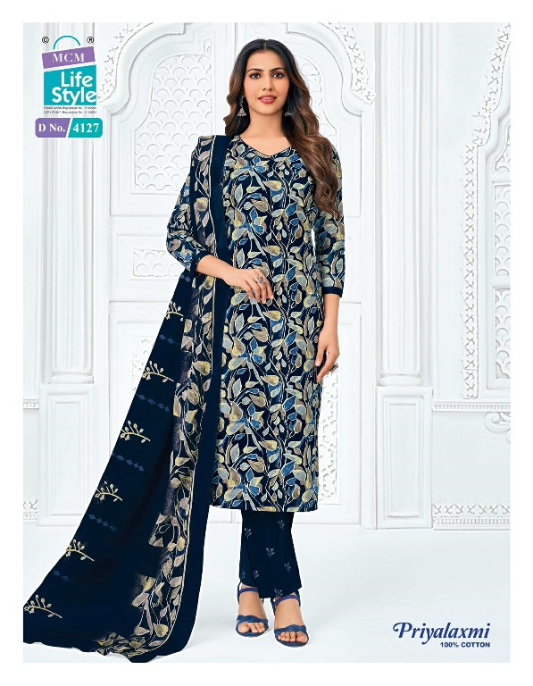 MCM LIFESTYLE PRIYALAXMI VOL 41 WHOLESALE READYMADE COTTON BIG SIZE DAILY WEAR 3 PCS SUITS SUPPLIER