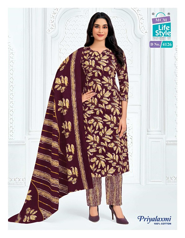 MCM LIFESTYLE PRIYALAXMI VOL 41 WHOLESALE READYMADE COTTON BIG SIZE DAILY WEAR 3 PCS SUITS SUPPLIER