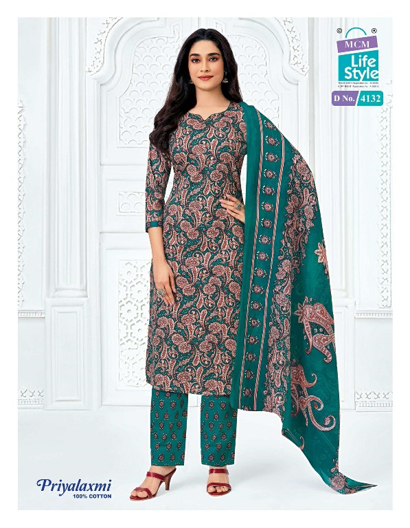 MCM LIFESTYLE PRIYALAXMI VOL 41 WHOLESALE READYMADE COTTON BIG SIZE DAILY WEAR 3 PCS SUITS SUPPLIER