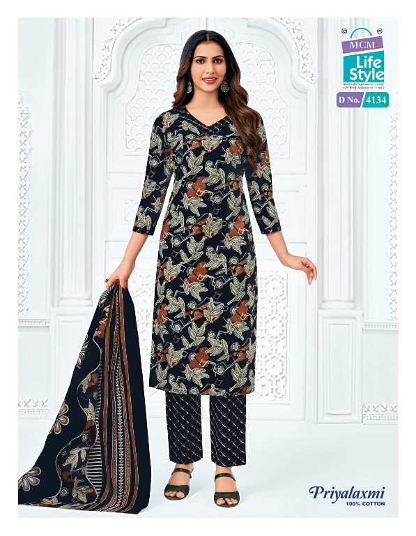 MCM LIFESTYLE PRIYALAXMI VOL 41 WHOLESALE READYMADE COTTON BIG SIZE DAILY WEAR 3 PCS SUITS SUPPLIER