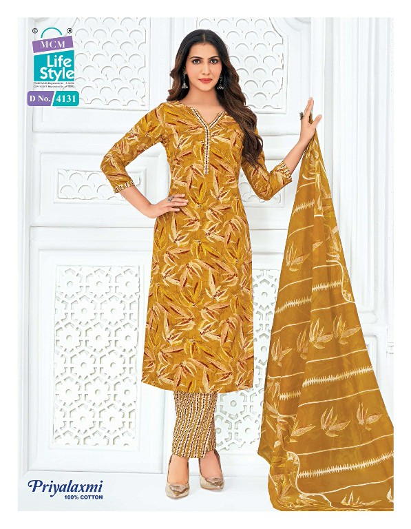 MCM LIFESTYLE PRIYALAXMI VOL 41 WHOLESALE READYMADE COTTON BIG SIZE DAILY WEAR 3 PCS SUITS SUPPLIER