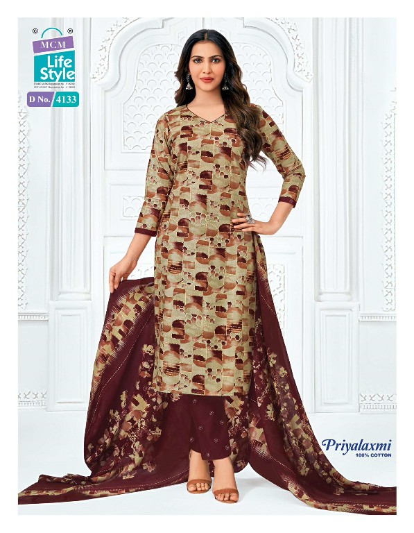 MCM LIFESTYLE PRIYALAXMI VOL 41 WHOLESALE READYMADE COTTON BIG SIZE DAILY WEAR 3 PCS SUITS SUPPLIER