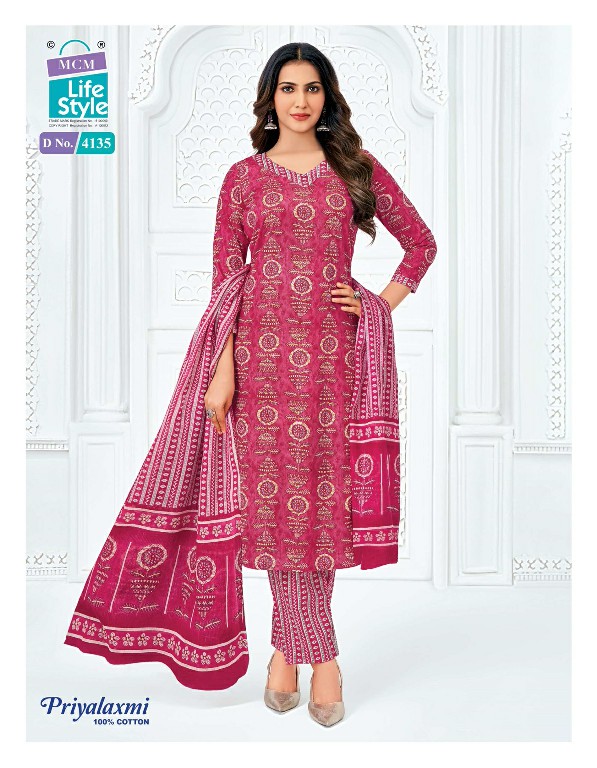MCM LIFESTYLE PRIYALAXMI VOL 41 WHOLESALE READYMADE COTTON BIG SIZE DAILY WEAR 3 PCS SUITS SUPPLIER