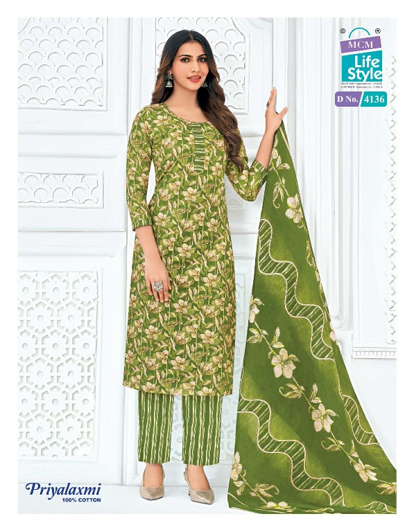 MCM LIFESTYLE PRIYALAXMI VOL 41 WHOLESALE READYMADE COTTON BIG SIZE DAILY WEAR 3 PCS SUITS SUPPLIER