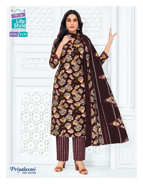 MCM LIFESTYLE PRIYALAXMI VOL 41 WHOLESALE READYMADE COTTON BIG SIZE DAILY WEAR 3 PCS SUITS SUPPLIER