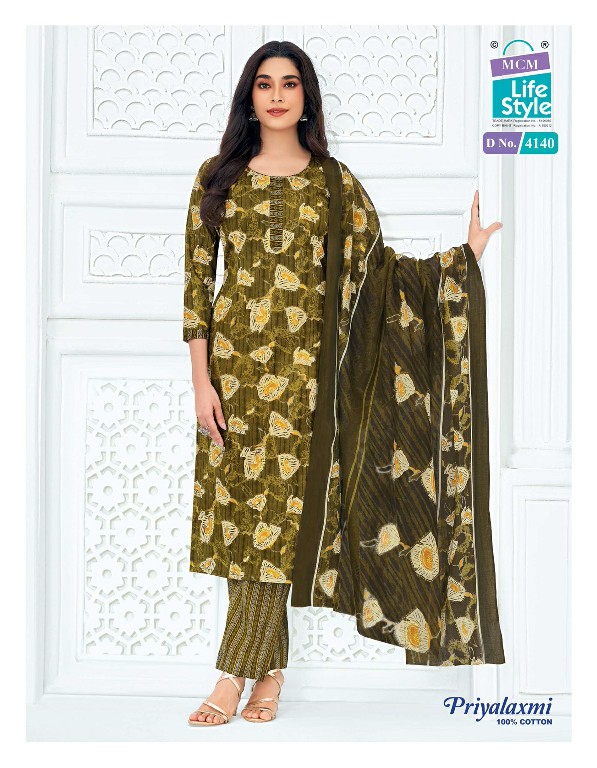MCM LIFESTYLE PRIYALAXMI VOL 41 WHOLESALE READYMADE COTTON BIG SIZE DAILY WEAR 3 PCS SUITS SUPPLIER