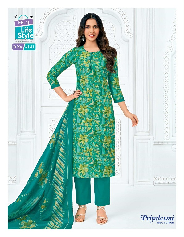 MCM LIFESTYLE PRIYALAXMI VOL 41 WHOLESALE READYMADE COTTON BIG SIZE DAILY WEAR 3 PCS SUITS SUPPLIER