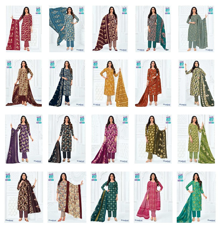 MCM LIFESTYLE PRIYALAXMI VOL 41 WHOLESALE READYMADE COTTON BIG SIZE DAILY WEAR 3 PCS SUITS SUPPLIER