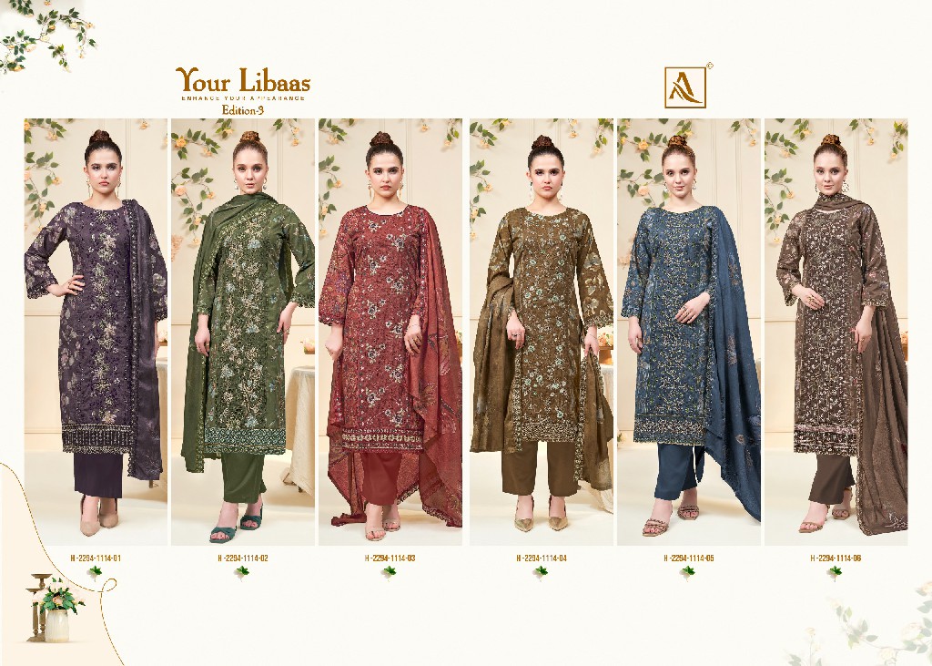 ALOK SUIT YOUR LIBAAS VOL 3 WHOLESALE PURE CAMBRIC COTTON WITH FANCY WORK UNSTITCH SALWAR SUITS ONLINE