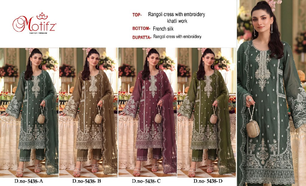 MOTIFZ D.NO 5438 WHOLESALE RANGOLI CRUSH KHATLI WORK UNSTITCH SALWAR SUITS EXPORTER