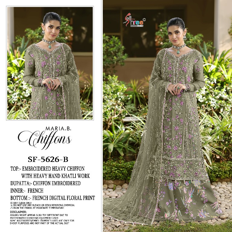 SHREE FABS D.N O 5626 WHOLESALE CHIFFON PAKISTANI HIT DESIGN UNSTITCH SALWAR SUITS ONLINE