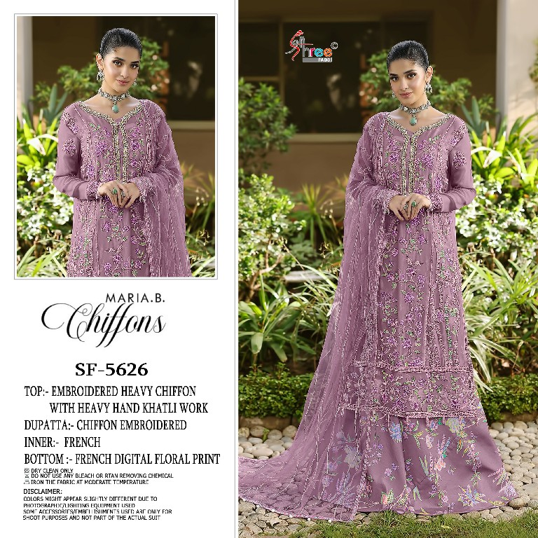 SHREE FABS D.N O 5626 WHOLESALE CHIFFON PAKISTANI HIT DESIGN UNSTITCH SALWAR SUITS ONLINE
