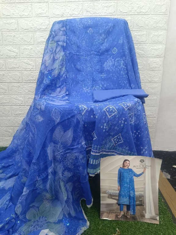 GULL JEE RUHAY SUKHAN WHOLESALE EMBROIDERED LAWN ORIGINAL PAKISTANI UNSTITCH SALWAR SUITS SUPPLIER