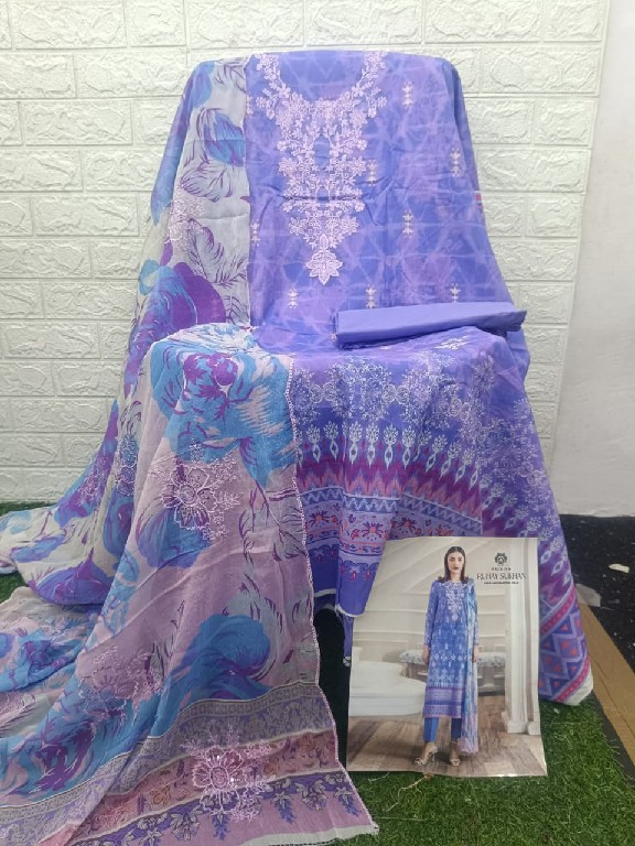 GULL JEE RUHAY SUKHAN WHOLESALE EMBROIDERED LAWN ORIGINAL PAKISTANI UNSTITCH SALWAR SUITS SUPPLIER