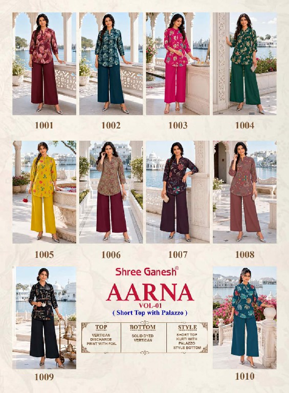 SHREE GANESH AARNA VOL 1 WHOLESALE READYMADE PREMIUM VERTICAN TRENDING CORD SET FOR EXPORT