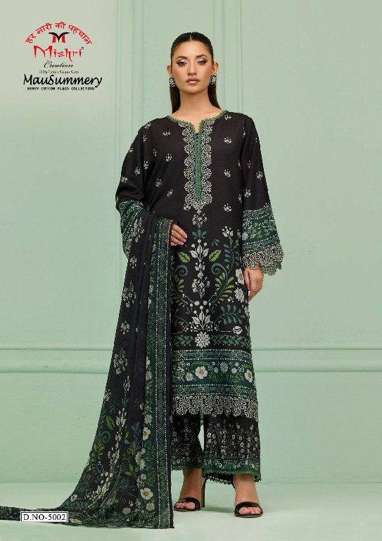 MISHRI CREATION MAUSUMMERY VOL 5 WHOLESALE READYMADE COTTON PRINTED PAKISTANI CASUAL WEAR 3 PCS SUITS ONLINE