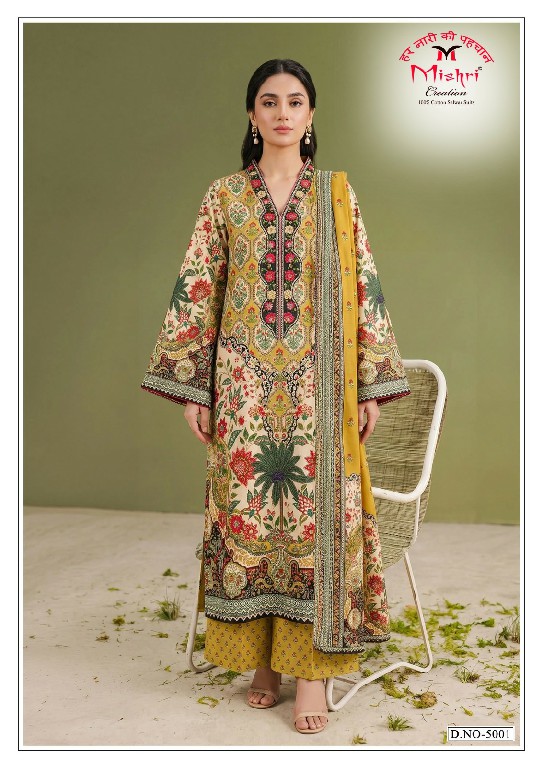 MISHRI CREATION MAUSUMMERY VOL 5 WHOLESALE READYMADE COTTON PRINTED PAKISTANI CASUAL WEAR 3 PCS SUITS ONLINE