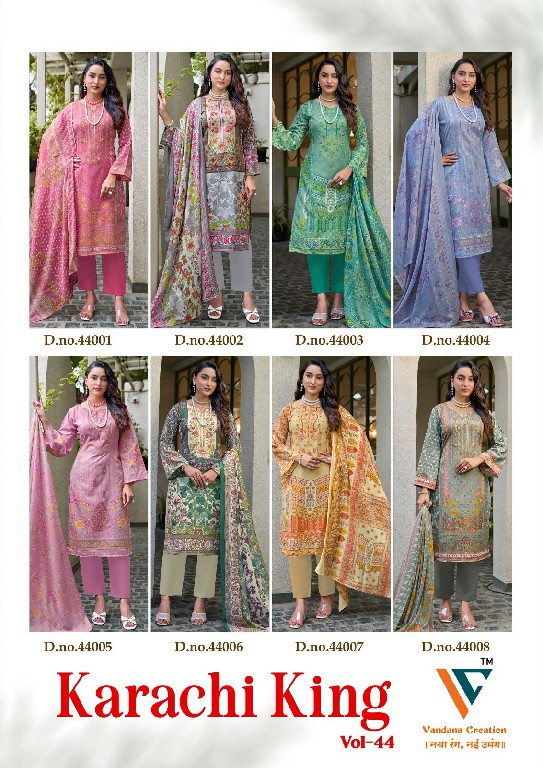 VANDANA CREATION KARACHI KING VOL 44 WHOLESALE SOFT COTTON PAKISTANI DAILY WEAR DRESS MATERIAL SUPPLIER