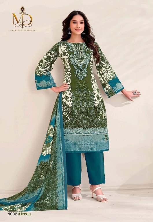 METRIKA DESIGN AFREEN VOL 1 WHOLESALE SOFT COTTON KARACHI STYLE PRINTED DRESS MATERIAL ONLINE