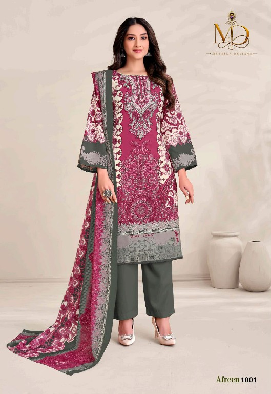 METRIKA DESIGN AFREEN VOL 1 WHOLESALE SOFT COTTON KARACHI STYLE PRINTED DRESS MATERIAL ONLINE
