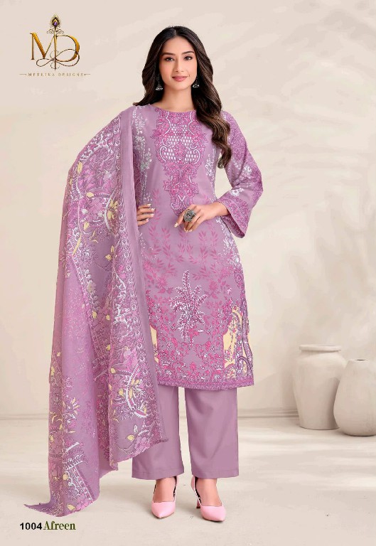 METRIKA DESIGN AFREEN VOL 1 WHOLESALE SOFT COTTON KARACHI STYLE PRINTED DRESS MATERIAL ONLINE
