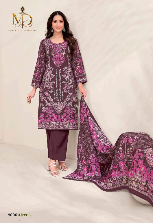 METRIKA DESIGN AFREEN VOL 1 WHOLESALE SOFT COTTON KARACHI STYLE PRINTED DRESS MATERIAL ONLINE