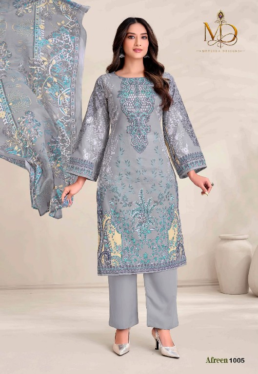 METRIKA DESIGN AFREEN VOL 1 WHOLESALE SOFT COTTON KARACHI STYLE PRINTED DRESS MATERIAL ONLINE