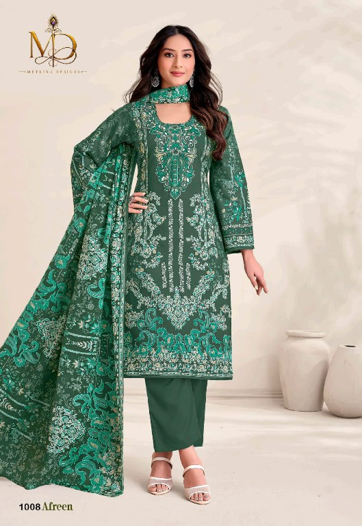 METRIKA DESIGN AFREEN VOL 1 WHOLESALE SOFT COTTON KARACHI STYLE PRINTED DRESS MATERIAL ONLINE