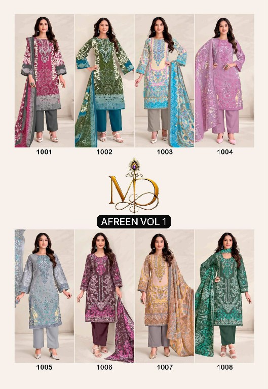 METRIKA DESIGN AFREEN VOL 1 WHOLESALE SOFT COTTON KARACHI STYLE PRINTED DRESS MATERIAL ONLINE