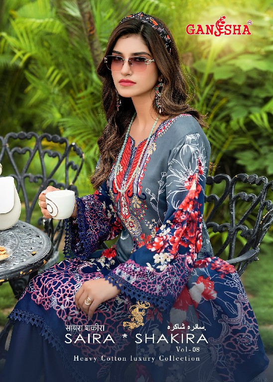 GANESHA SAIRA SHAKIRA VOL 8 WHOLESALE HEAVY COTTON KARACHI STYLE CASUAL WEAR DRESS MATERIAL FOR EXPORT