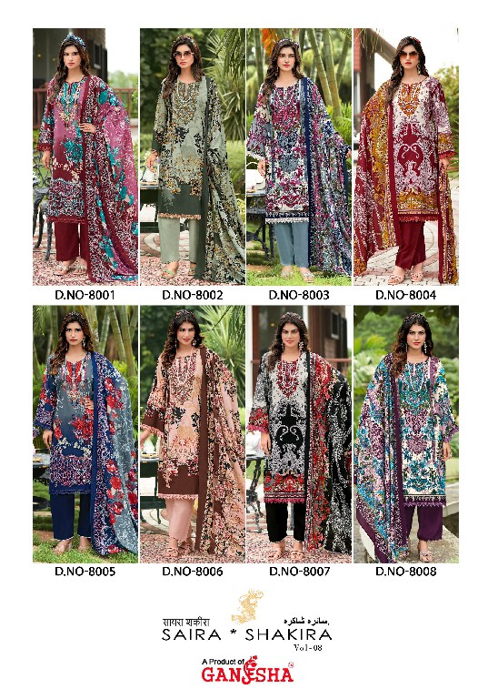 GANESHA SAIRA SHAKIRA VOL 8 WHOLESALE HEAVY COTTON KARACHI STYLE CASUAL WEAR DRESS MATERIAL FOR EXPORT