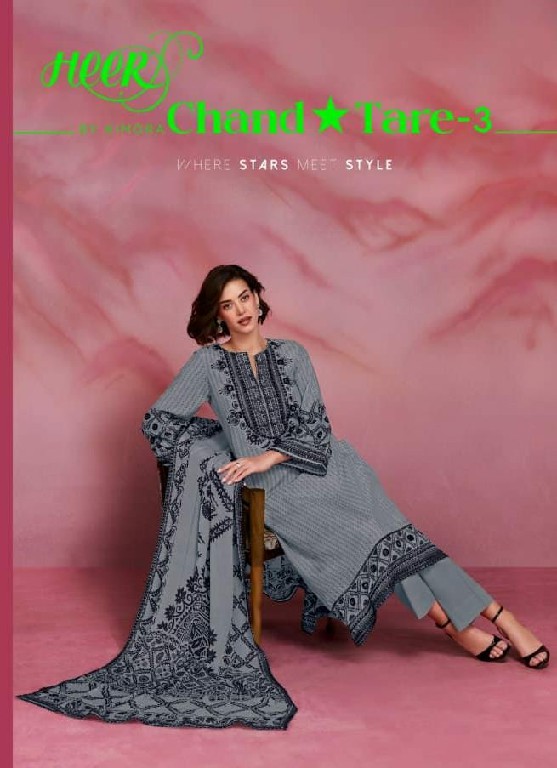 KIMORA HEER CHAND TARE VOL 3 WHOLESALE PURE MUSLIN DELICATE DESIGN UNSTITCH SALWAR SUITS EXPORTER