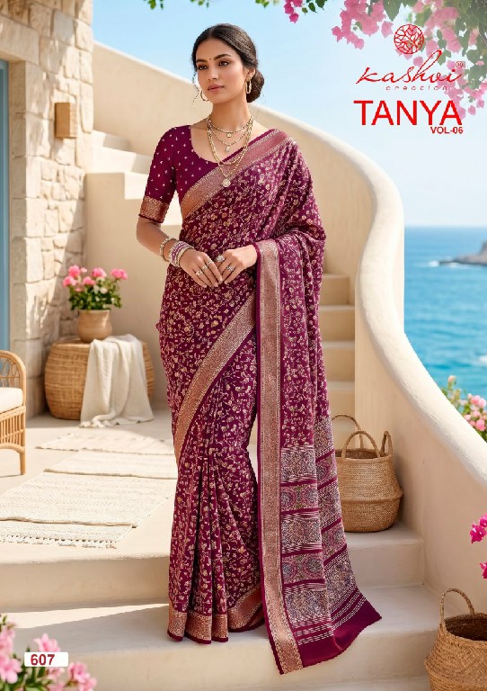KASHVI CREATION TANYA VOL 6 WHOLESALE DULL MOSS CASUAL WEAR SAREES FOR WOMEN ONLINE