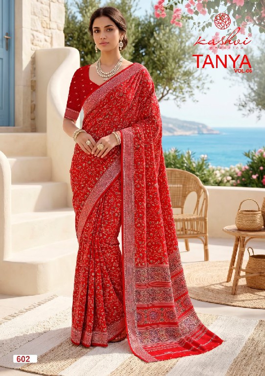 KASHVI CREATION TANYA VOL 6 WHOLESALE DULL MOSS CASUAL WEAR SAREES FOR WOMEN ONLINE