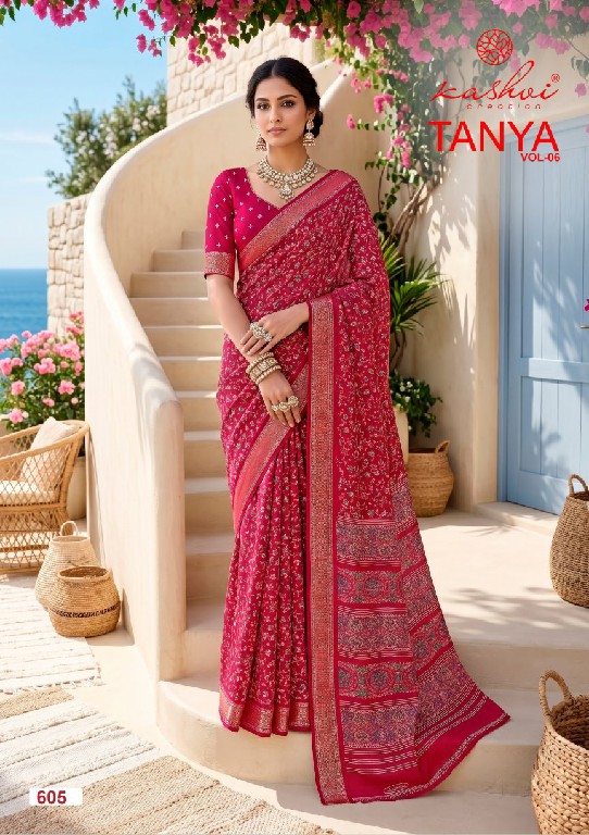 KASHVI CREATION TANYA VOL 6 WHOLESALE DULL MOSS CASUAL WEAR SAREES FOR WOMEN ONLINE