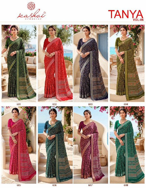 KASHVI CREATION TANYA VOL 6 WHOLESALE DULL MOSS CASUAL WEAR SAREES FOR WOMEN ONLINE