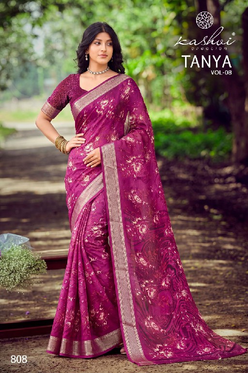 KASHVI CREATION TANYA VOL 8 WHOLESALE DULL MOSS DAILY WEAR SAREES FOR WOMEN SUPPLIER