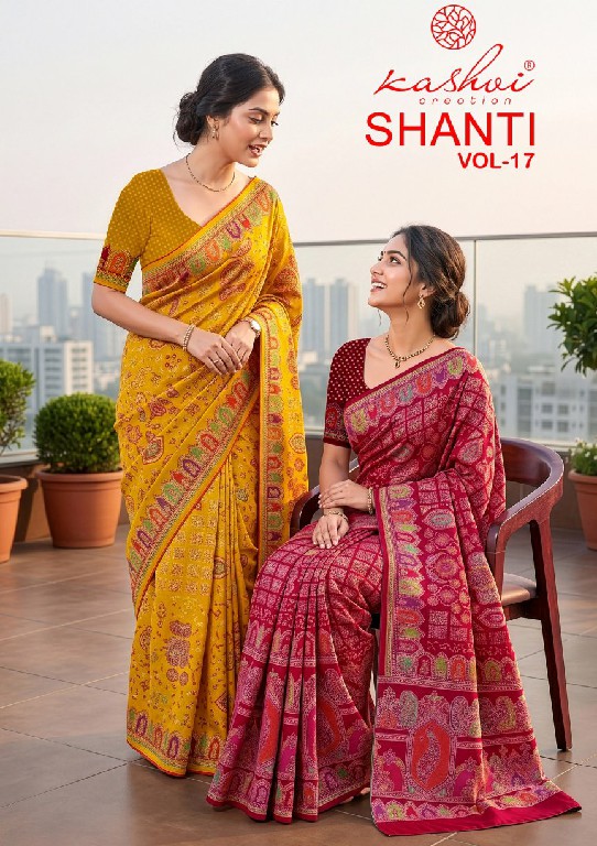 KASHVI CREATION SHANTI VOL 17 WHOLESALE BRIGHT MOSS FOIL CLASSY LOOK INDIAN SAREES FOR WOMEN EXPORTER
