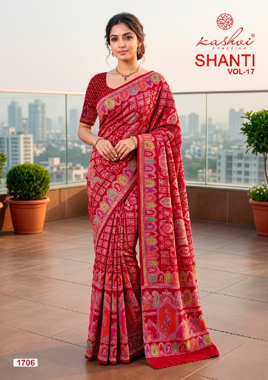 KASHVI CREATION SHANTI VOL 17 WHOLESALE BRIGHT MOSS FOIL CLASSY LOOK INDIAN SAREES FOR WOMEN EXPORTER