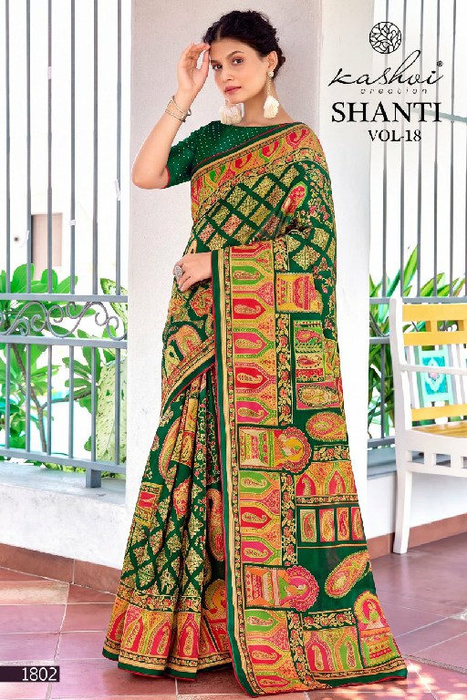 KASHVI CREATION SHANTI VOL 18 WHOLESALE BRIGHT MOSS FOIL PRETTY LOOK INDIAN SAREES FOR WOMEN ONLINE