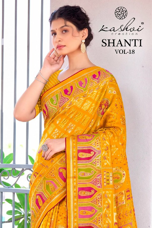 KASHVI CREATION SHANTI VOL 18 WHOLESALE BRIGHT MOSS FOIL PRETTY LOOK INDIAN SAREES FOR WOMEN ONLINE