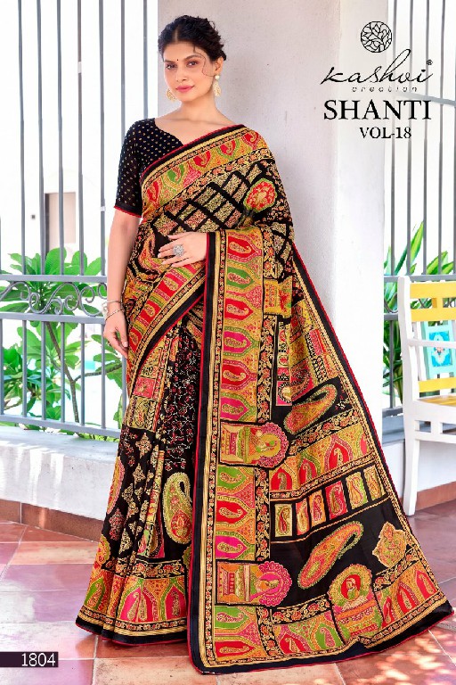 KASHVI CREATION SHANTI VOL 18 WHOLESALE BRIGHT MOSS FOIL PRETTY LOOK INDIAN SAREES FOR WOMEN ONLINE
